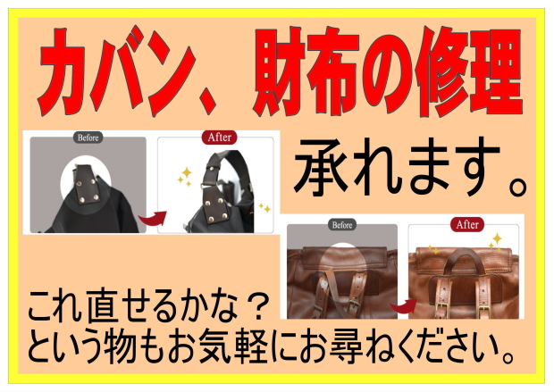 ��,���z�@�C����t