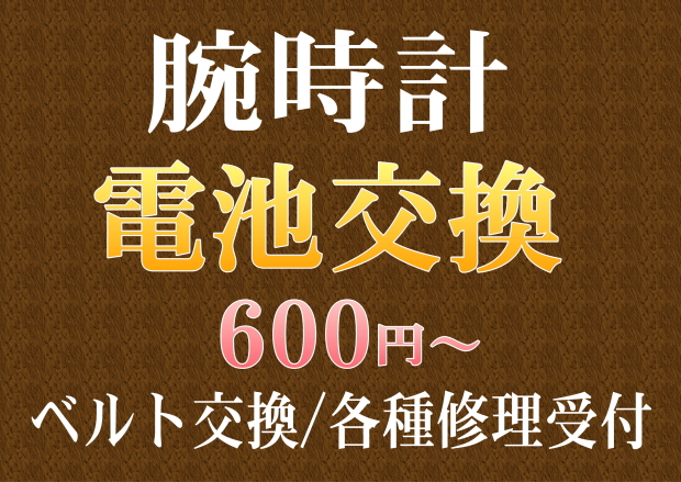 �r���v�d�r����