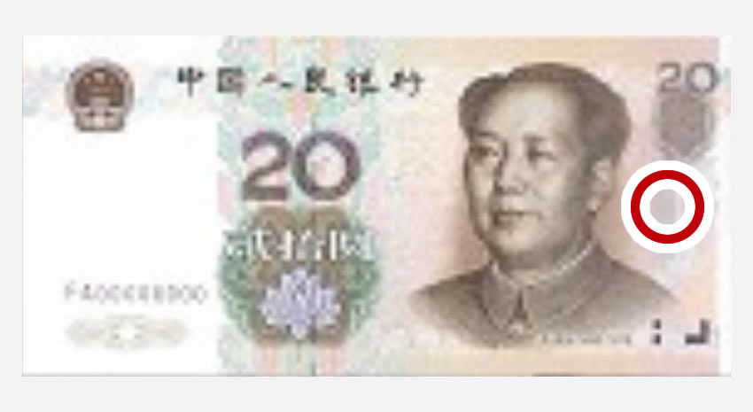 外貨両替（韓国ウォンは日本最良レートでご両替） - 金券