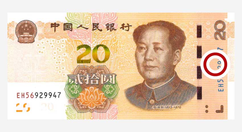 外貨両替（韓国ウォンは日本最良レートでご両替） - 金券