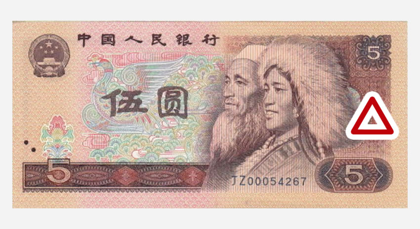 韓国ウォン 交換券 1,200,000w 韓国ウォン（KRW）について知っておきたいこと - 外貨両替の