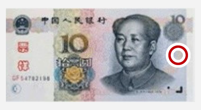 韓国ウォン 交換券 1,200,000w 韓国ウォン(KRW)の販売ならJ・マーケット