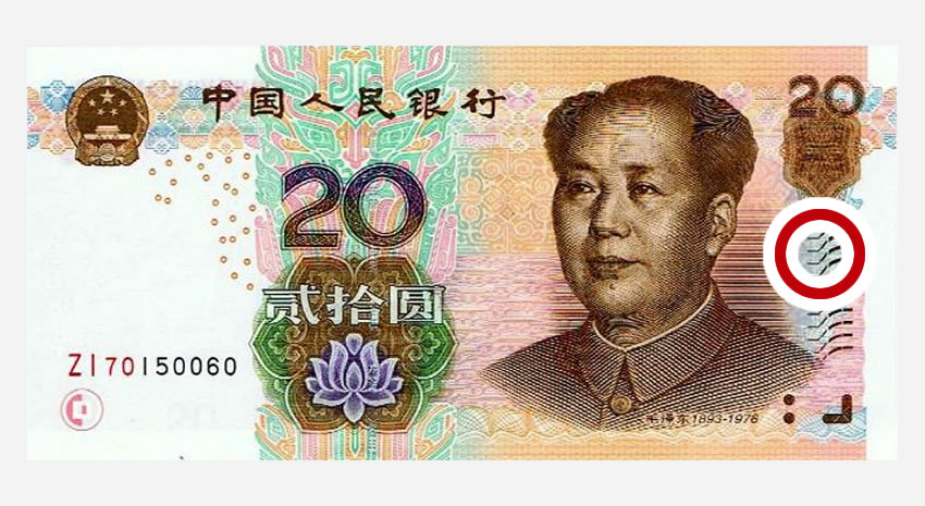 外貨両替（韓国ウォンは日本最良レートでご両替） - 金券