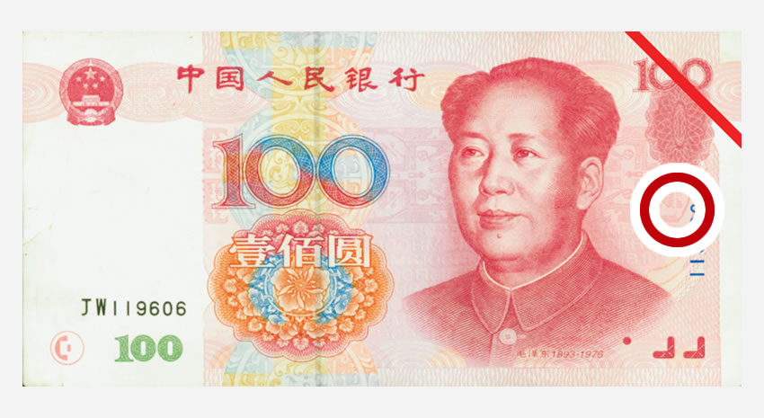 韓国ウォン（KRW）外貨両替・換金買取なら金券ショップ チケッティ